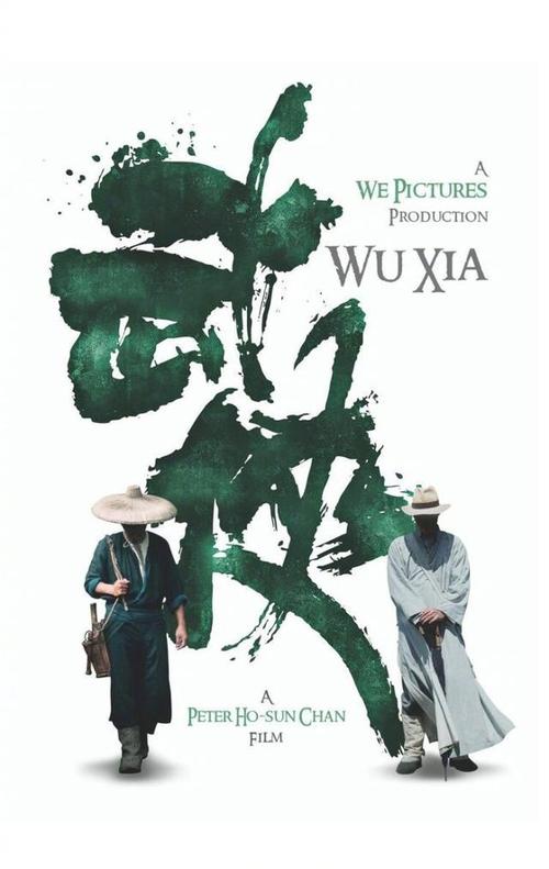 北得州大学系统MechanicalManufacturingDegree